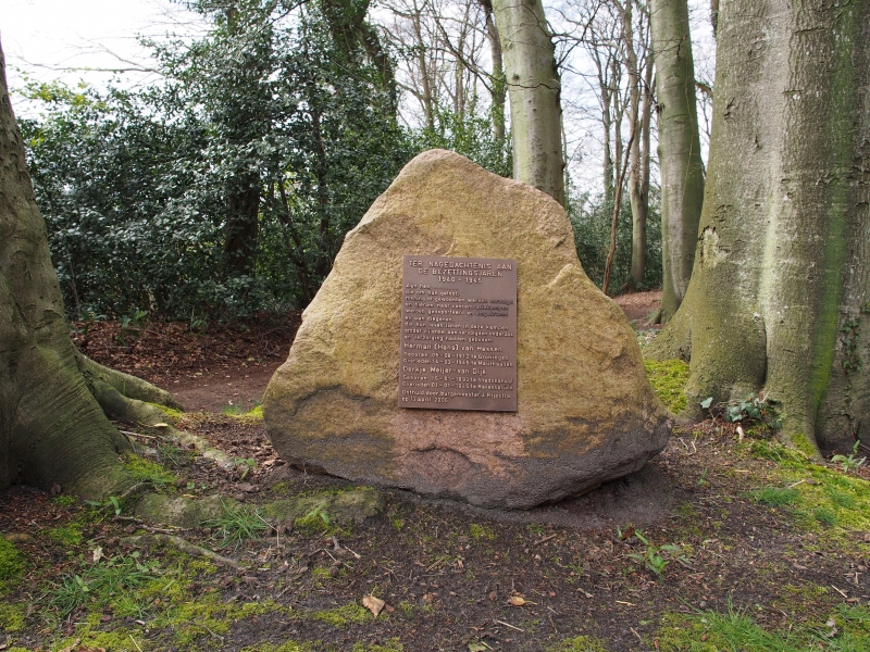 monument